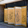 Stunning Japanese Screen