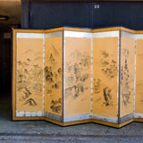 Stunning Japanese Screen