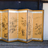 Stunning Japanese Screen