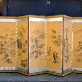 Stunning Japanese Screen