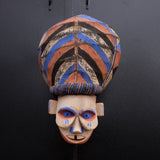 Striking Nigerian Mask