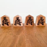Japanese King Chess Pieces