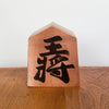 Japanese King Chess Pieces
